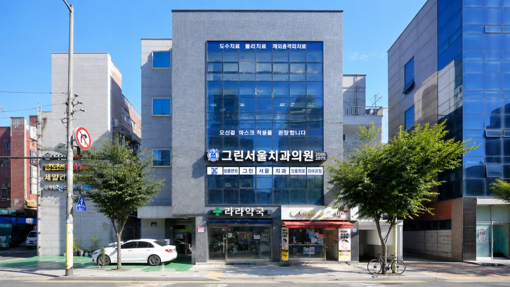 배너 1