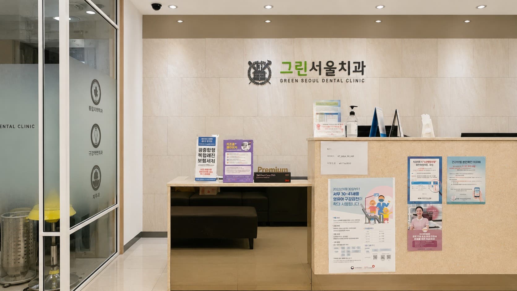 배너 2